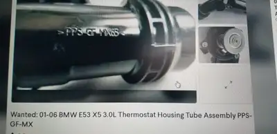 One Left Brand New Condition @ $35 01-06 BMW E53 X5 3.0L Thermostat Housing Tube Assembly PPS-GFMX65...