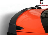 Special Finance Price: $21,999 | Cash Price: $23,499 2017 Toyota 86 Manual - 860 Special Edition (1... (image 4)