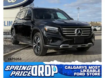 Spring Price Drop Sales Event on Now! Get your best deal on every New and Used Vehicle now at Maclin...