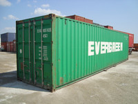40' Used Shipping Containers (Standard & High Cube)