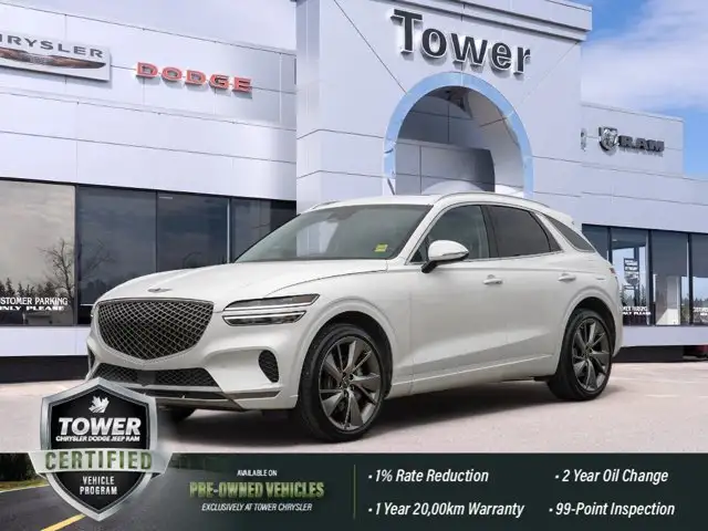 2025 Genesis GV70 2.5T Advanced Plus | HUD | Ventilated Seats