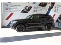 Low Mileage! Check out our large selection of pre-owned vehicles today. 2021 BMW X5 M50i 4.4L V8 32V... (image 3)