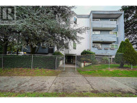 406 16 LAKEWOOD DRIVE Vancouver, British Columbia