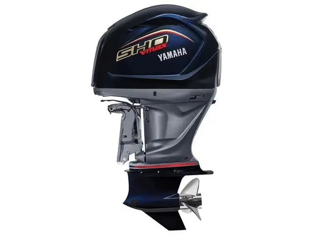 2025 Yamaha Vmax Sho VF250XB 250 HP in Powerboats & Motorboats in Guelph - Image 2