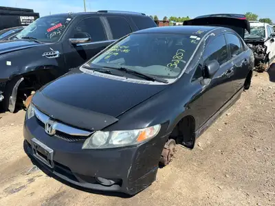USED AUTO PARTS CHEAP!!! BRING YOUR TOOLS, PICK YOUR PARTS & SAVE BIG $$$$ BIGGEST & BEST SELECTION...
