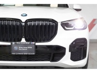 2022 BMW X5 xDrive45e 3.0L I6 AWD 8-Speed Automatic Sport EXTERIOR - MINERAL WHITE METALLIC INTERIOR... (image 3)