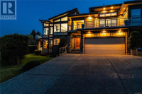 10364 Allbay Rd Sidney, British Columbia