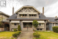 1827 W 12TH AVENUE Vancouver, British Columbia