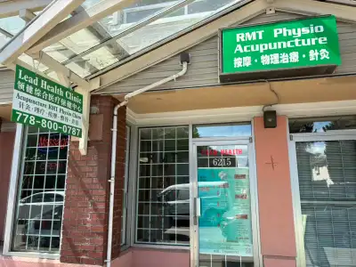 Acupuncture, Physio, RMT & Relaxation Massage!, View more