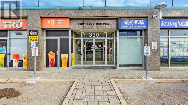 311-07 - 330 HIGHWAY 7 E Richmond Hill (Doncrest), Ontario in Commercial & Office Space for Rent in Markham / York Region - Image 3