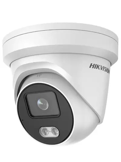 CCTV installation, View more
