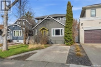 2543 Garnet STREET Regina, Saskatchewan Regina Regina Area Preview