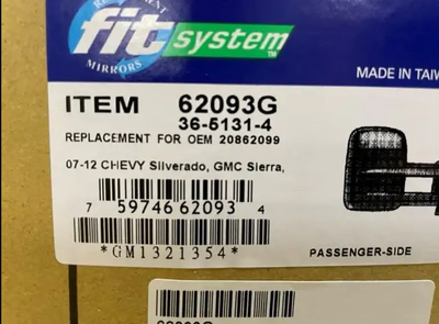 New in box - aftermarket right side power mirror assembly. Fits 2007-2012 Chevrolet Siverado and GMC...