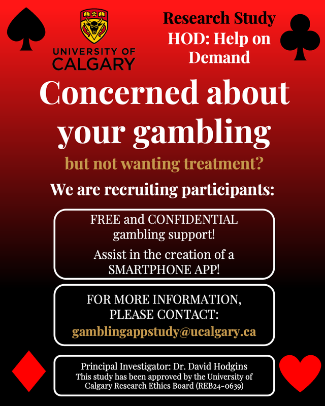 Research Study: Help on Demand473667392881960960