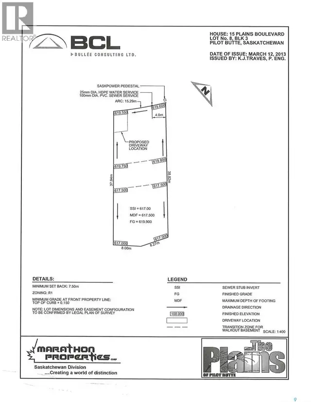 15 Plains BOULEVARD Pilot Butte, Saskatchewan in Land for Sale in Regina - Image 2