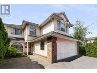 10180 RIVER DRIVE Richmond, British Columbia