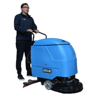 Genesis Floor Scrubber 20" ( NEW) FREE SHIPPING