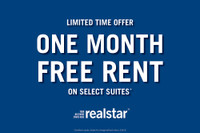 SPACIOUS 2 BEDROOM APARTMENT FOR RENT IN BROCKVILLE! SELECT APARTMENTS FULLY REVITALIZED WITH PREMIU... (image 1)