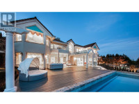 965 KING GEORGES WAY West Vancouver, British Columbia
