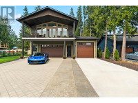 514 Cedar Street Sicamous, British Columbia