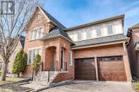 12 HAYFIELD CRES Richmond Hill, Ontario