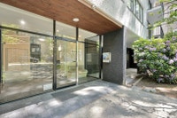 1629 Haro Street is a safe, quiet 12-storey apartment building located in downtown Vancouver's West... (image 4)