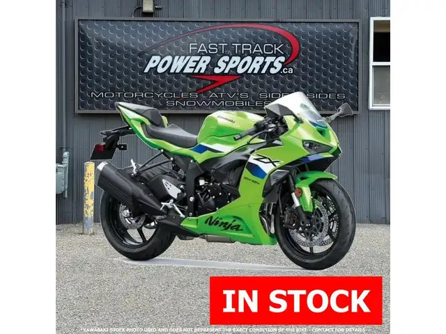 2026 Kawasaki Ninja ZX-6R KRT ABS in Sport Bikes in London - Image 7