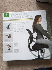 Gaiam Balance Disc Wobble Cushion - BRAND NEW unopened