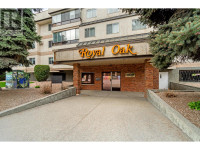 1610 Gordon Drive Unit# 205 Kelowna, British Columbia