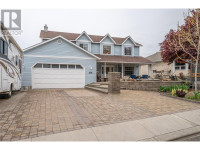 166 Heather Place Penticton, British Columbia