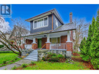 4694 W 8TH AVENUE Vancouver, British Columbia