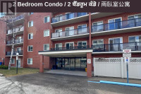 #204 -131 TAUNTON RD E Oshawa, Ontario