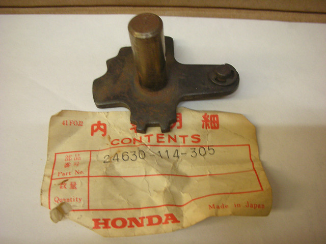 NOS Honda QA 50 Gear shift part 24630-114-305 NOS in Other in Stratford - Image 2