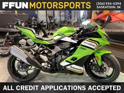 Supersport feel in a compact package. Ninja ZX-4RR KRT Edition brings a high revving 399 cc inline f...