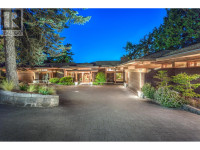 5363 KEW CLIFF ROAD West Vancouver, British Columbia