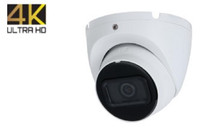 DAHUA OEM CAMERA 8MP City of Toronto Toronto (GTA) Preview