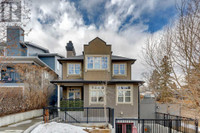 3607 1 Street SW Calgary, Alberta