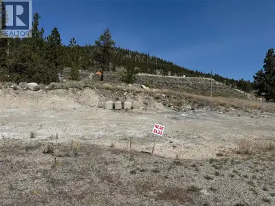 Bare land strata lot on Nicola Lake with access to water frontage! Build your dream home or recreati...
