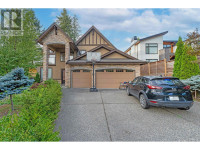 1687 SMITH AVENUE Coquitlam, British Columbia