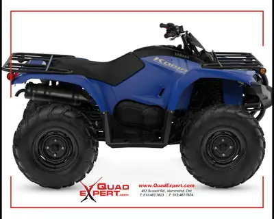 2026 Yamaha Kodiak 450 base model DO-IT-ALL ATV. With an Ultramatic automatic transmission, On-Comma...