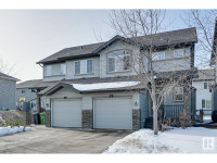 #4 8602 SOUTHFORT BV Fort Saskatchewan, Alberta