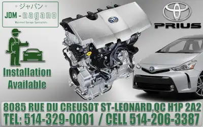 2010 2011 2012 2013 2014 2015 2016 2017 2018 2019 2020 2021 2022 Moteur Toyota Prius V, Toyota Prius...