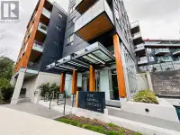 401 3588 SAWMILL CRESCENT Vancouver, British Columbia