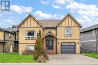 2282 Church Hill Dr Sooke, British Columbia