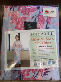 Japanese Girl Yukata - Brand New