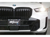 Low Mileage! Check out our large selection of pre-owned vehicles today. 2025 BMW X5 xDrive40i 3.0L I... (image 3)