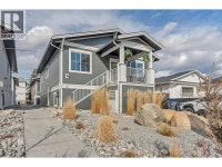 241 Nelson Avenue Unit# 102 Penticton, British Columbia Penticton Kelowna Preview
