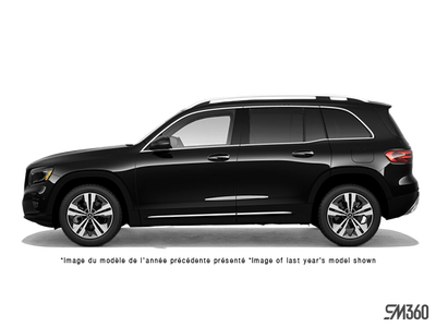 Vous avez envie d’obtenir la meilleure transaction? Peut-être plus pour votre véhicule d'échange? Pe...