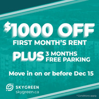 Skygreen Apartments - Empire Apartment for Rent