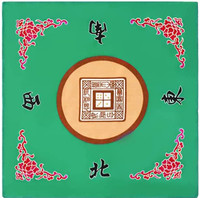 Mahjong Mat, Mahjong Table Cover